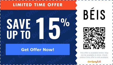 Beis Promo Code